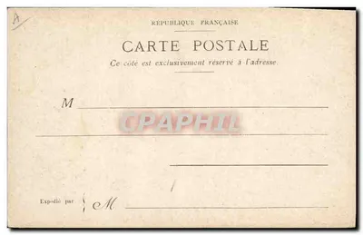 Boulevard Montmartre — cena noturna com Folies Bergère e Café des Variétés — gravura de Georges Klein — Verso