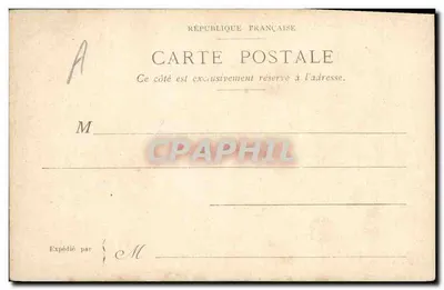 Paris — Das Rathaus — Verlag nicht sichtbar — Rückseite