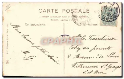Primevère et Pervenche — Poème — R.F. Éditeurs, Paris, Série 555 — Rewers