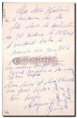 Gracias a Nuestros Liberadores — Editor RAP NOER, n.º 3052 — Reverso
