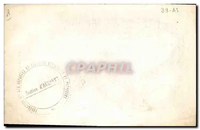 Sala de gás — gravura de B. Marais — edições da Seção de Aulnay — Verso