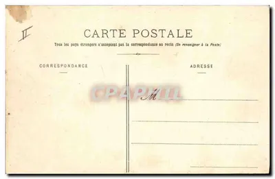 Avignon — Most wiszący — wydawnictwo P. Vire et Fils, Avignon, nr 6 — Rewers