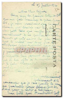 Le Mans — Wnętrze katedry — Wielkie organy — Fot. A. Dolbeau, Le Mans — Rewers
