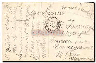 Saint-Maximin — Bazylika — Stalje chóru — Wejście główne — Rewers