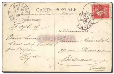 Sceny z BERRY. - Który z nich!... Sylvain czy Blaise? — kolekcja G.G., Châteauroux — Rewers
