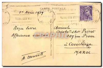 La Bourrée — scène de village — Éditeur Idéal, n° 275 — Verso