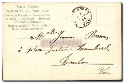 Violes i jajka świąteczne — F.M., K.102 — wydawca F.M. (Francja) — Rewers