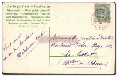 Boa Ano — cena de aldeia sob estrela — editor não identificado — Verso