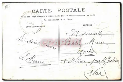 Peixes em um cesto — abril — editor não visível — Verso