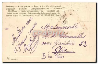 Zamieczony wiosenny wiejski — Wesołych Świąt — wydawca P.F. seria 6313 — Rewers