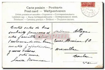 Ptaki i różyczki — Szczęśliwy Rok — Uniwersalna Poczta Międzynarodowa — Rewers