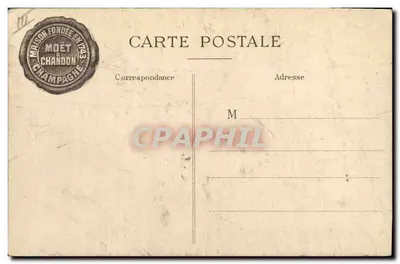 Dom Pérignon (1638-1715), cellerier da abadia de Hautvillers, criador do vinho de Champagne — Quadro pertencente à casa Moët & Chandon (Champagne) — editor Moët & Chandon — Verso