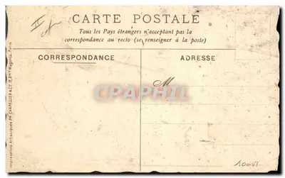 Egipto antiguo — Faraón curado de una dentadura enferma — Editor: L'Eau de Suez — Reverso