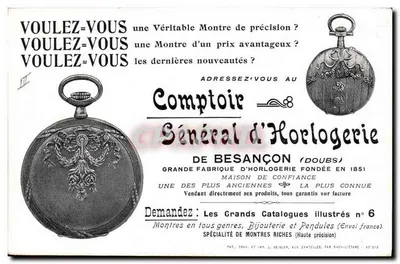 Besançon - La Camone - La Matdas — onbekende uitgever, serie-nummer niet zichtbaar — Achterkant