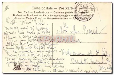 Jovem e homem atrás de uma porta — Boa Ano — editor não visível — Verso