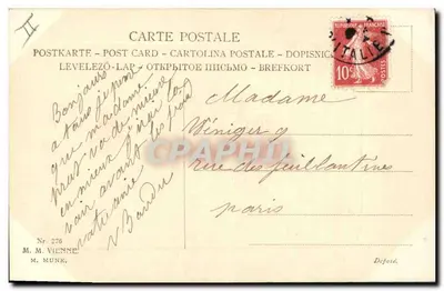 Femme avec paniers de fleurs — Bonne fête ! — M. M. Vienne, n° 276 — Verso