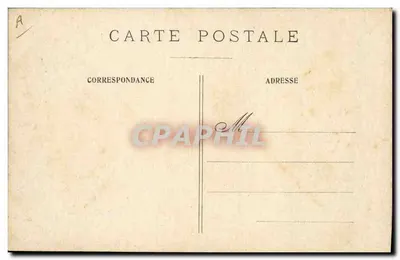 パリ — ブールボワールの森 — C. Carpentierによる彫刻 — 裏面