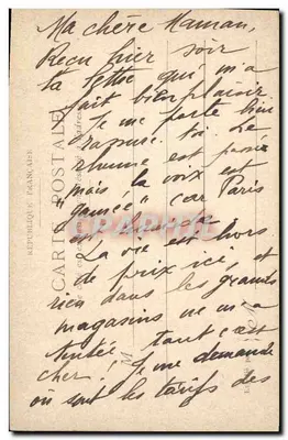 Paris — Die Säule und Place Vendôme — anonymer Verlag, Seriennummer nicht sichtbar — Rückseite