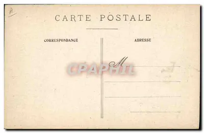 Paris — A Praça da Concórdia, Vista à noite — Maxims — Verso
