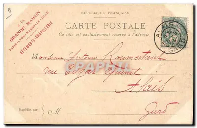 Paris — Notre-Dame aus Sicht der Île Saint-Louis — Verlag A La Grande Maison — Rückseite