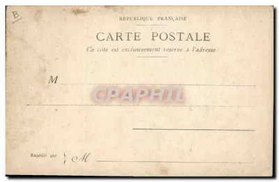 Paryż — Oper i Plac Operowy — Georges Néret, Paryż — Rewers