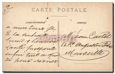 Paris — O Moulin-Rouge, à noite — Georges Bataille — Verso