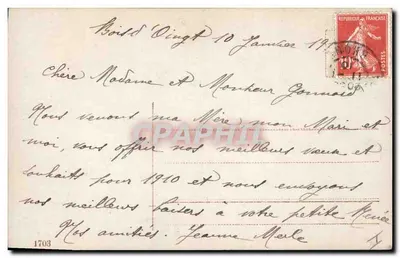 Bukiet mleczków — wydawnictwo anonimowe — nr 1703 — Rewers