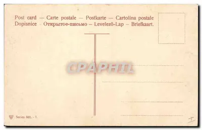 Gałązki osiki i lilaka — motyl — seria 601 — Rewers