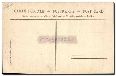 Farys Senéquet — Gouville do Coutainville — Zbiór bazaru Coutançais, nr 6 — Rewers