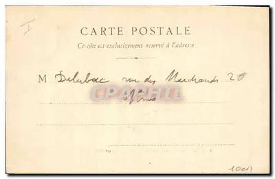 Environs d'AIGUES-MORTES - Le Grau du Roi — B. F. CHALON-SAONE, n° 208 — Verso