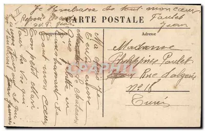 Cherbourg - Fort Zachodni i Przylądek podczas silnego sztormu — F. C. Cherbourg, nr 171 bis — Rewers