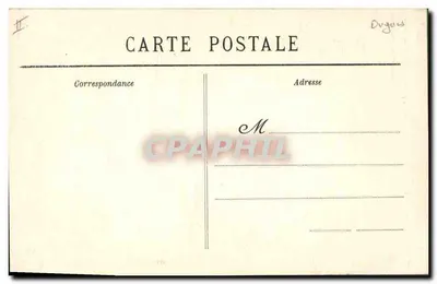 Sainte-Anne-d'Auray — Wnętrze Bazyliki — Ołtarz Glowny — Rewers