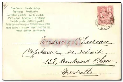 Mulher com vestido antigo segurando um cesto — carta postal multilíngue — editor WELTPPOSTVEREIN — Verso