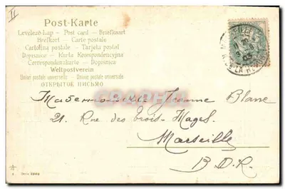 Prywatny krajobraz z drogą i chatami — Witaj Marcelle — wydawca nieznany, seria 2869 — Rewers