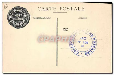 La Vendange a Ay — Moët & Chandon — Fot. EM. Choque, Stampa Édit. Épernay — Verso