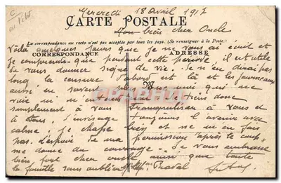 Bilhete postal antigo Folklore Vinho Vinicultura Colheita Champanhe Montebello Mareuil sur Ay perto de Epernay — Verso