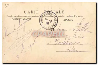 Colheita de uvas no Beaujolais — Carregadores de Benne — B. F. Chalon-saône — Verso