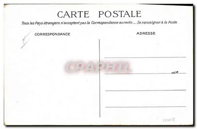 Cazadores a caballo — publicidad para el vino tonico Byrrh — impresa por J.E. Goossens, Lille — Reverso