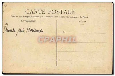 Publicité pour Byrrh — Concours d'affiches Albert Launay — 3e prix — Verso