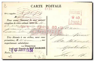 Au Bon Marché - Paris — Nouveaux magasins. Galerie "Pomone" — éditeur imprimeur non visible — Rewers