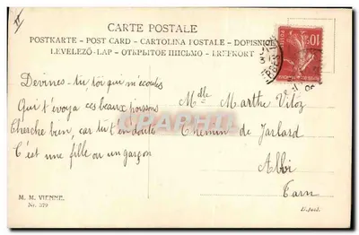Mujer y niño con cesto — Primero de Abril — M. M. VIENNE, N° 379 — Reverso