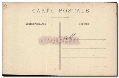Paris — La Porte Saint-Denis — unbekannter Verlag — Rückseite