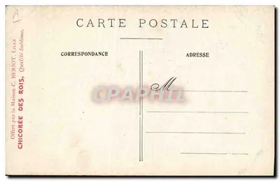 Paris - Les Invalides — ilustração de Gérard Stein — editor C. Beriot — Verso