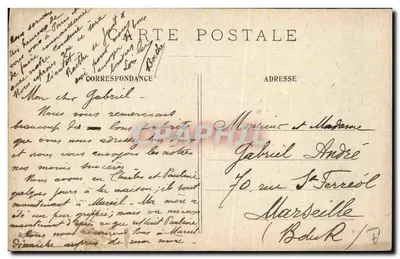 PARIS. — Ansicht von La Tour Saint-Jacques — Verlag: Georges Rovin — Rückseite