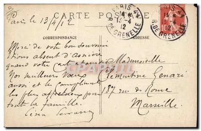 Paris, Avenida dos Campos Elísios — pintura de Georges Stein — editor Paris, n° 4849 — Verso