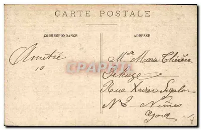 Paris. Der Font du Carrousel — George Stein — Paris — Rückseite