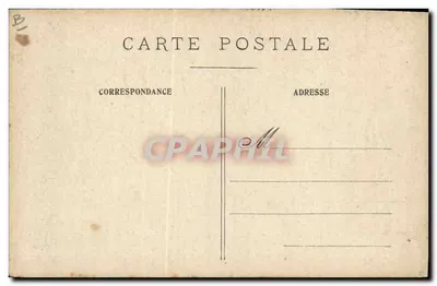 Paris — Ansicht des Palastes der Gerechtigkeit — Verlag unbekannt, Seriennummer nicht sichtbar — Rückseite