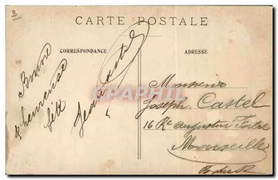 Paris, Conciergerie — Mercado de Flores — Gérald Stein, Paris — Verso