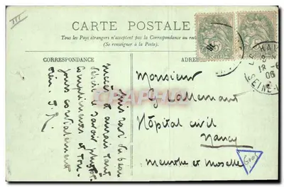 Le Havre — Statek rybacki wchodzący do portu — LL. — Rewers