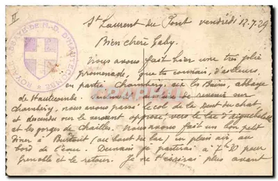 Abbatia Hautecombe — Świątynia — Wydawca nieznany, numer serii nie widoczny — Rewers
